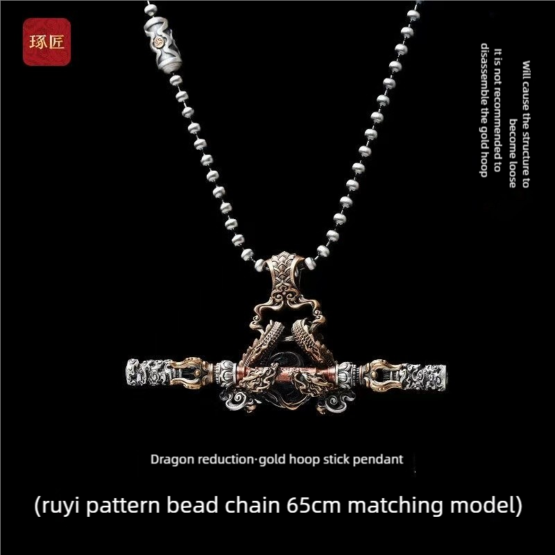 Monkey King's Legendary Golden Cudgel Pendant - 图片 4