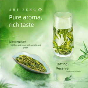 Lion Peak Longjing Tea