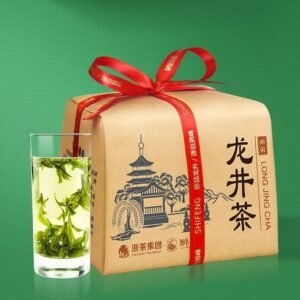 Lion Peak Longjing Tea