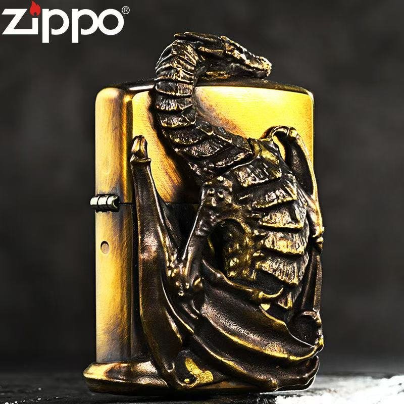 Zippo Smauger lighter
