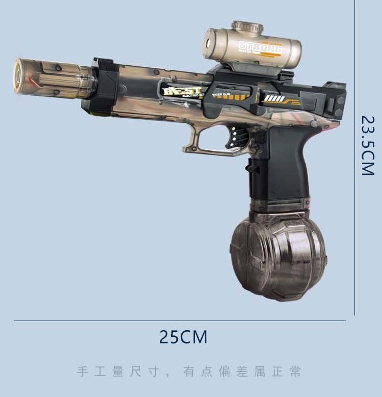 Electric Automatic Fire Rat Water Gun - 图片 5